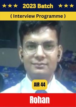 Rohan : AIR-44
