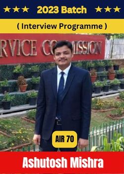 Ashutosh Mishra : AIR-70