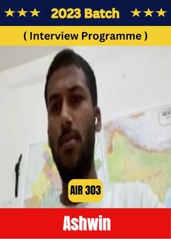 Ashwin : AIR-303