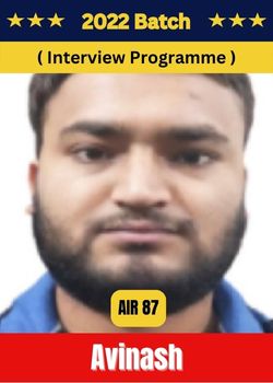 Avinash : AIR-87