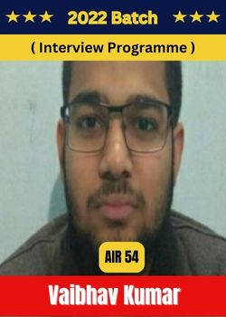 Vaibhav Kumar : AIR-54