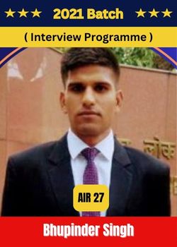 Bhupender Singh : Air 27
