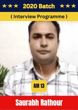 Saurabh Rathour : Air 13