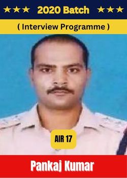 Pankaj Kumar : Air 17